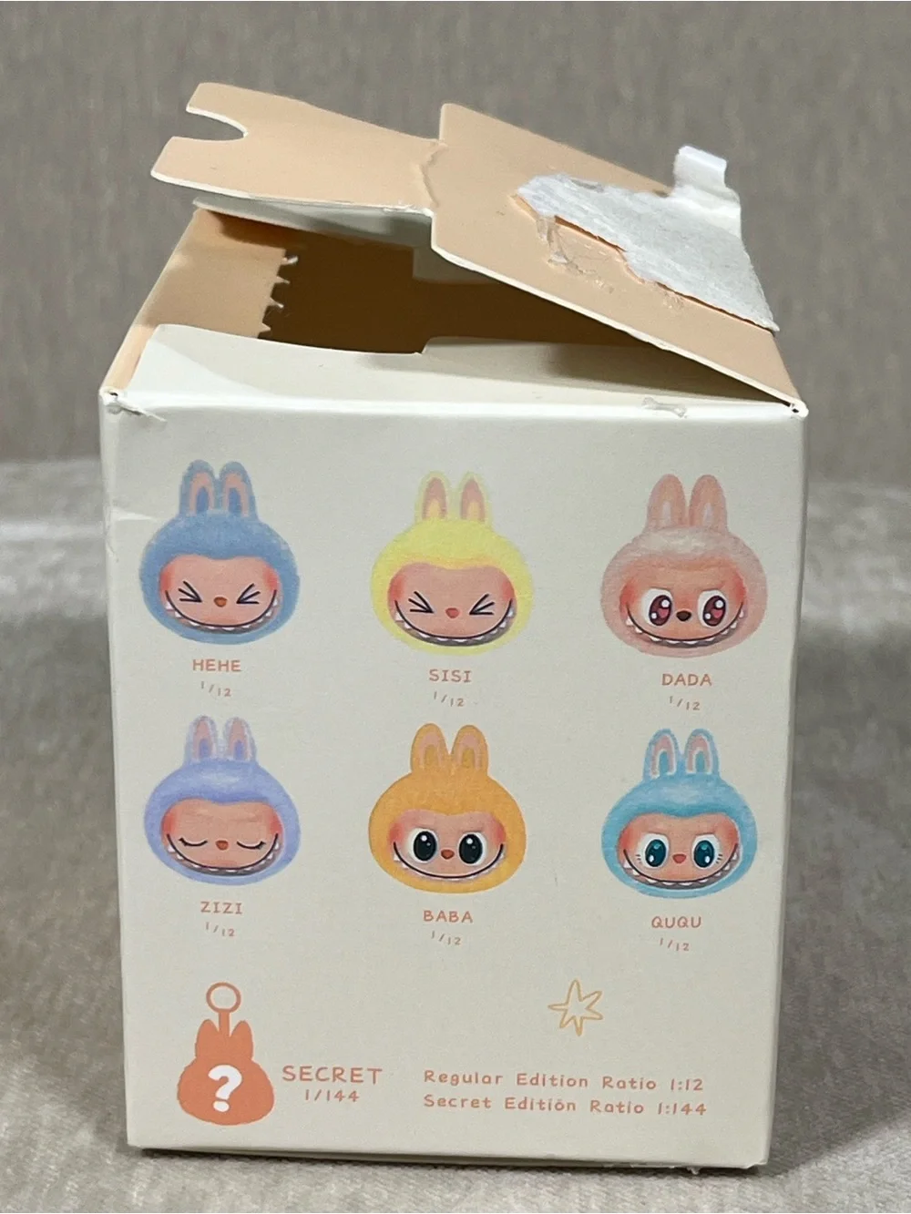 Gray Plush Bunny Key & Card Holder - Unbranded